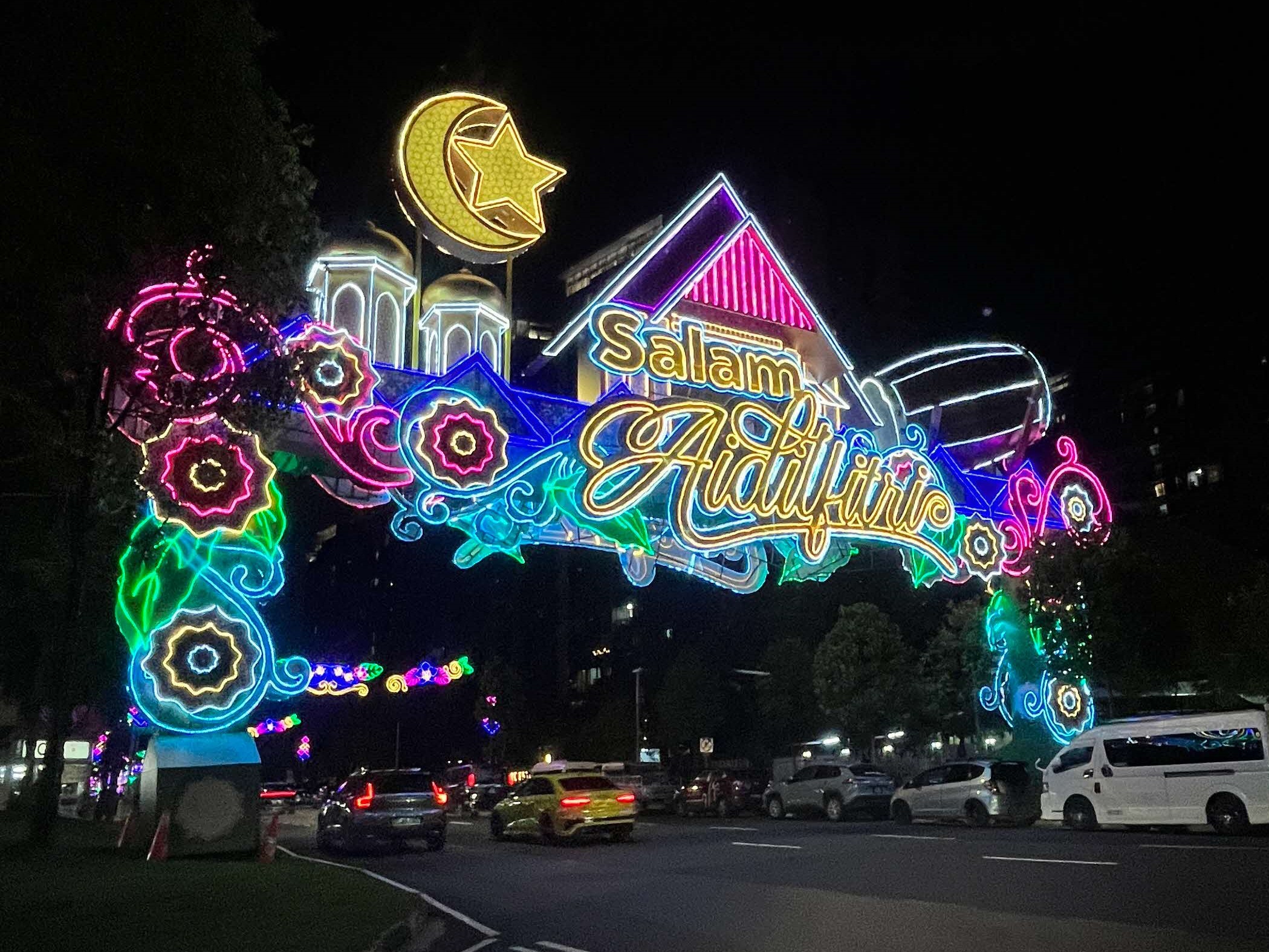 ramadan bazaar lights