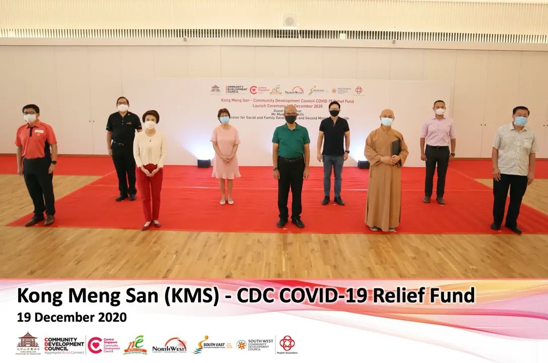 Kong Men San - CDC COVID-19 Relief Fund